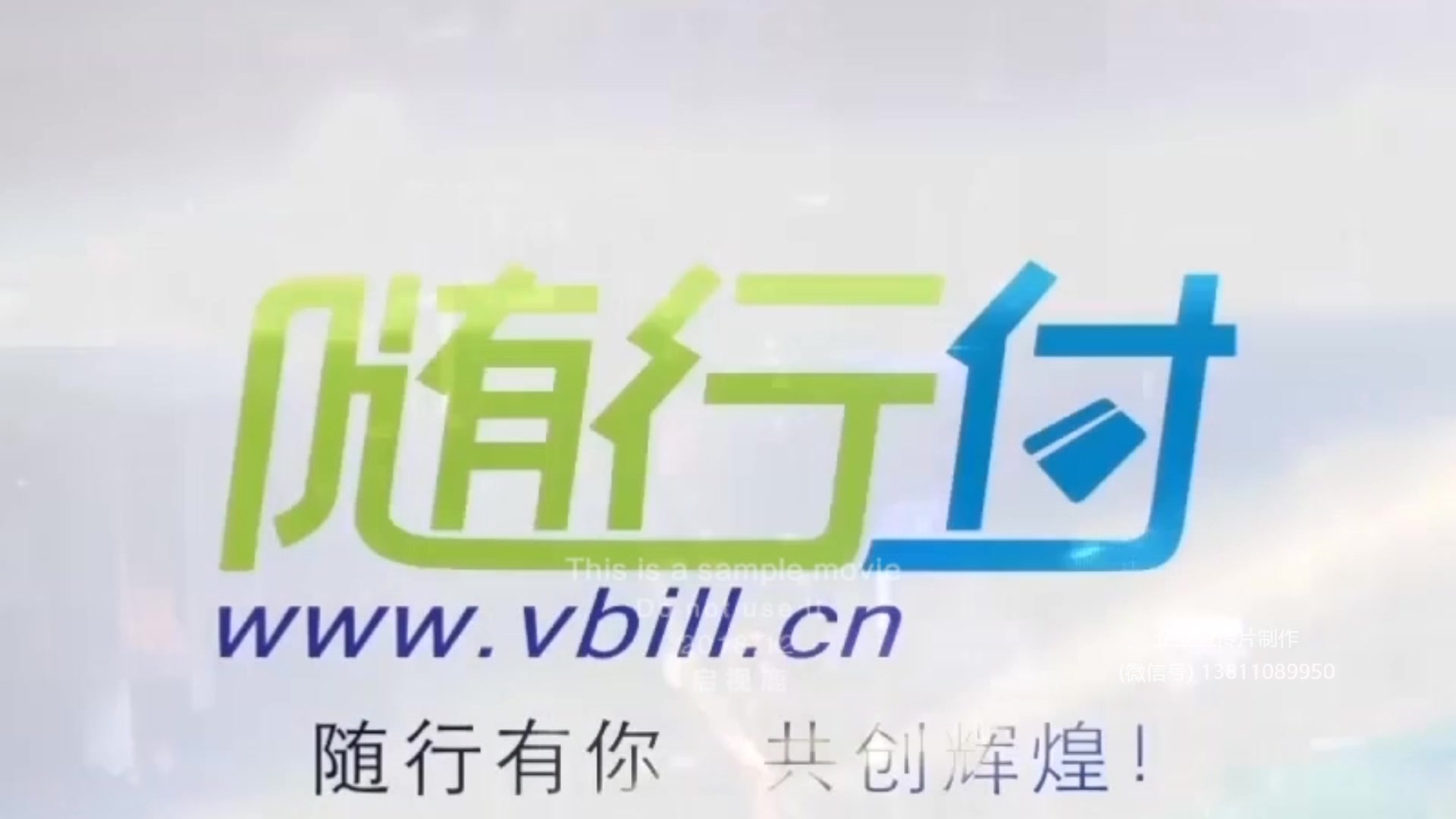 鑫一付POS机怎么查交易记录