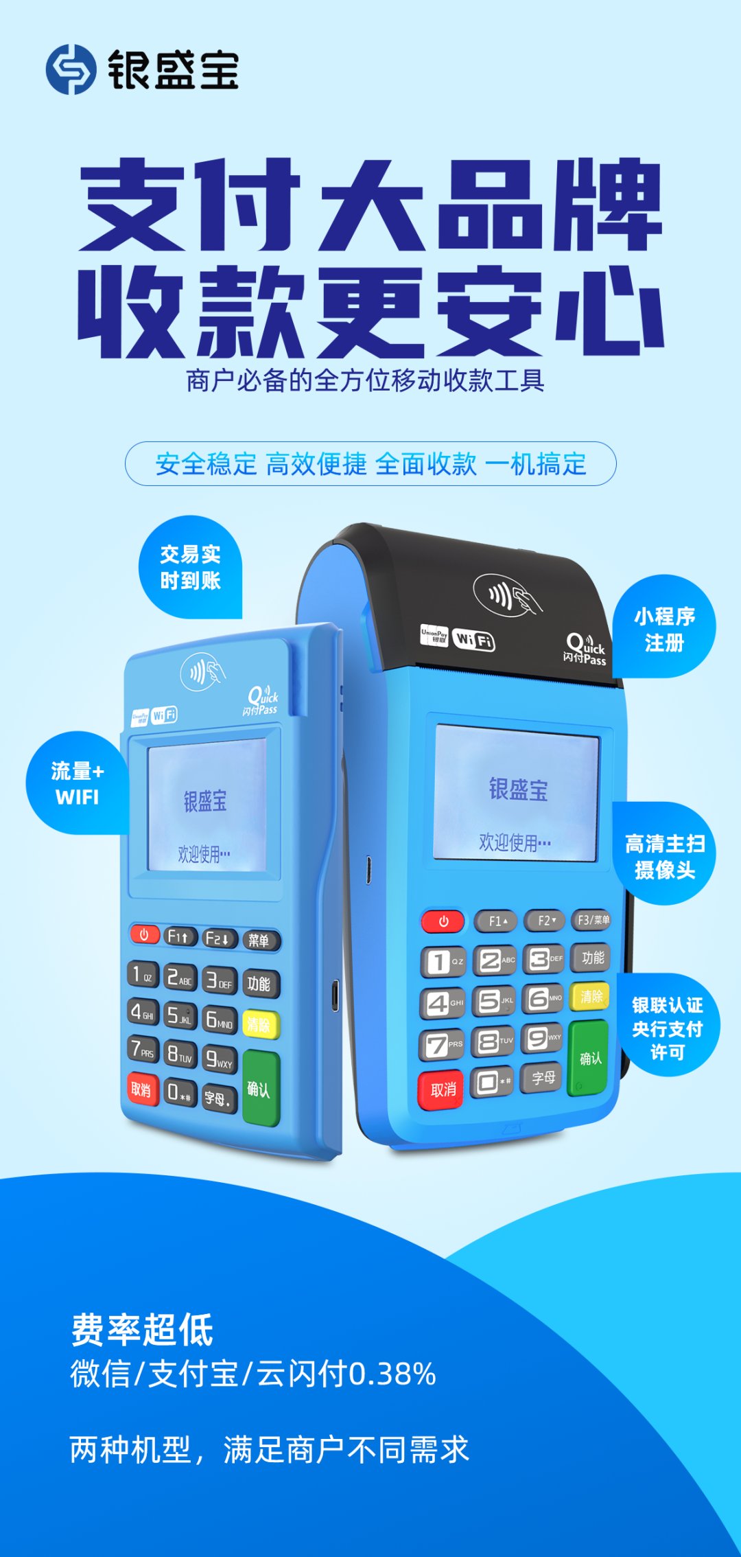 微信图片_20201029113135.jpg