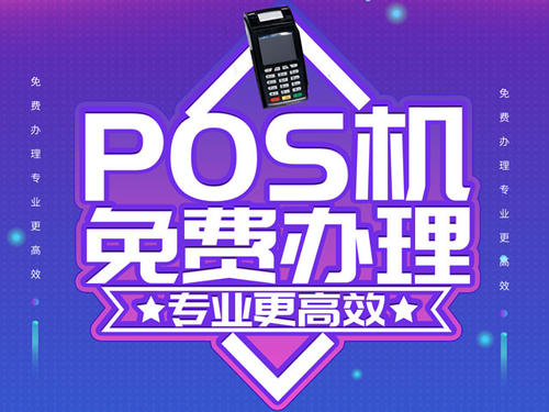 鑫一付怎么刷支付宝