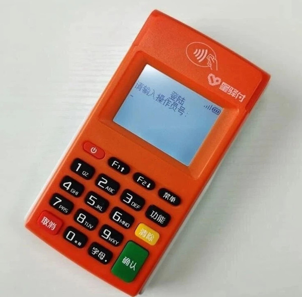 1621045243467213.jpg