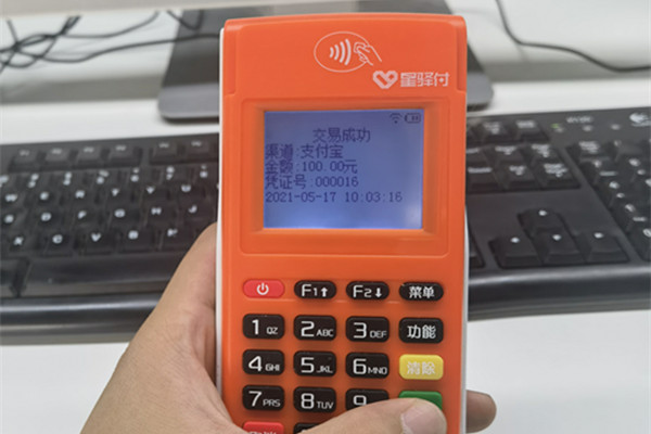 微信图片_20210517101715_副本.jpg