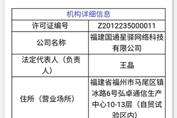 微信图片_20210517160903.jpg