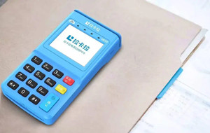 如何注册使用拉卡拉电签POS？