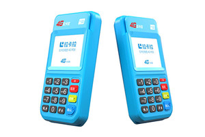 拉卡拉电签机器有秒到费吗