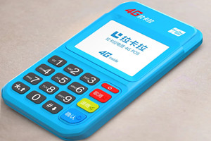 拉卡拉电签POS刷卡交易有积分吗