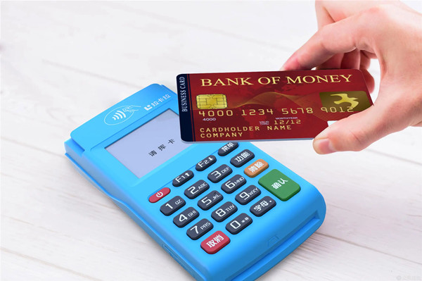 拉卡拉电签版POS机.jpg 拉卡拉电签版POS机.jpg