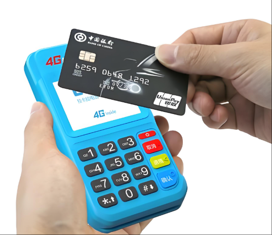 银联POS机提示：规范用卡行为，防范单一商户交易风险