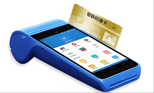 银联POS机安全指南：认清合规一清机