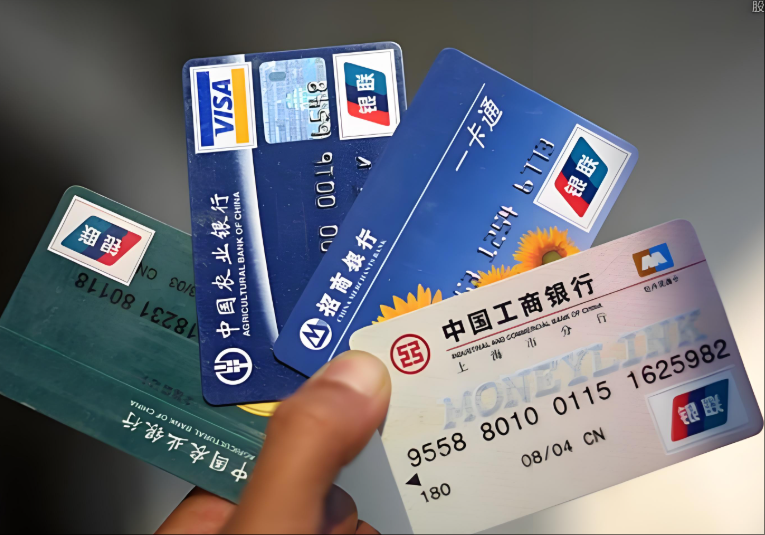 银联POS机信用卡资金周转风控规避指南