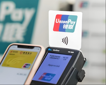 0押金0流量费POS机是否靠谱？商家必看