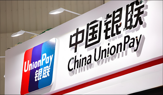 ​银联POS机风控警示：八大高危行为及合规操作