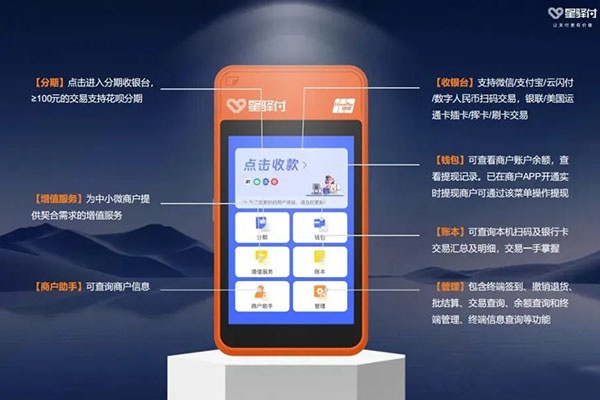微信图片_20250505110515.jpg