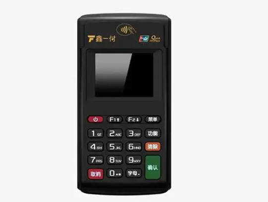 鑫一付POS机助力：信用卡安全消费新主张