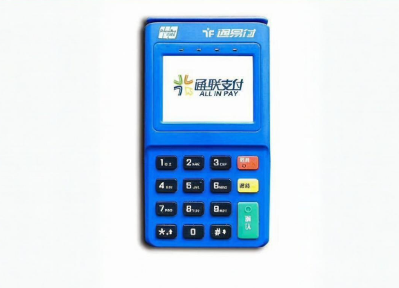通易付POS机故障指南：解决“网络正在初始化”提示方案